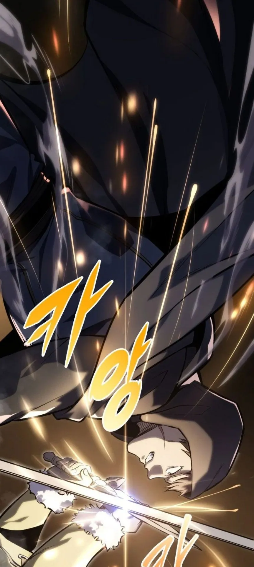 A Dragonslayer’s Peerless Regression ตอนที่ 31 หน้า 52