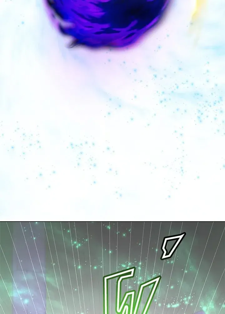 The Max Level Hero has Returned ตอนที่ 205 หน้า 69