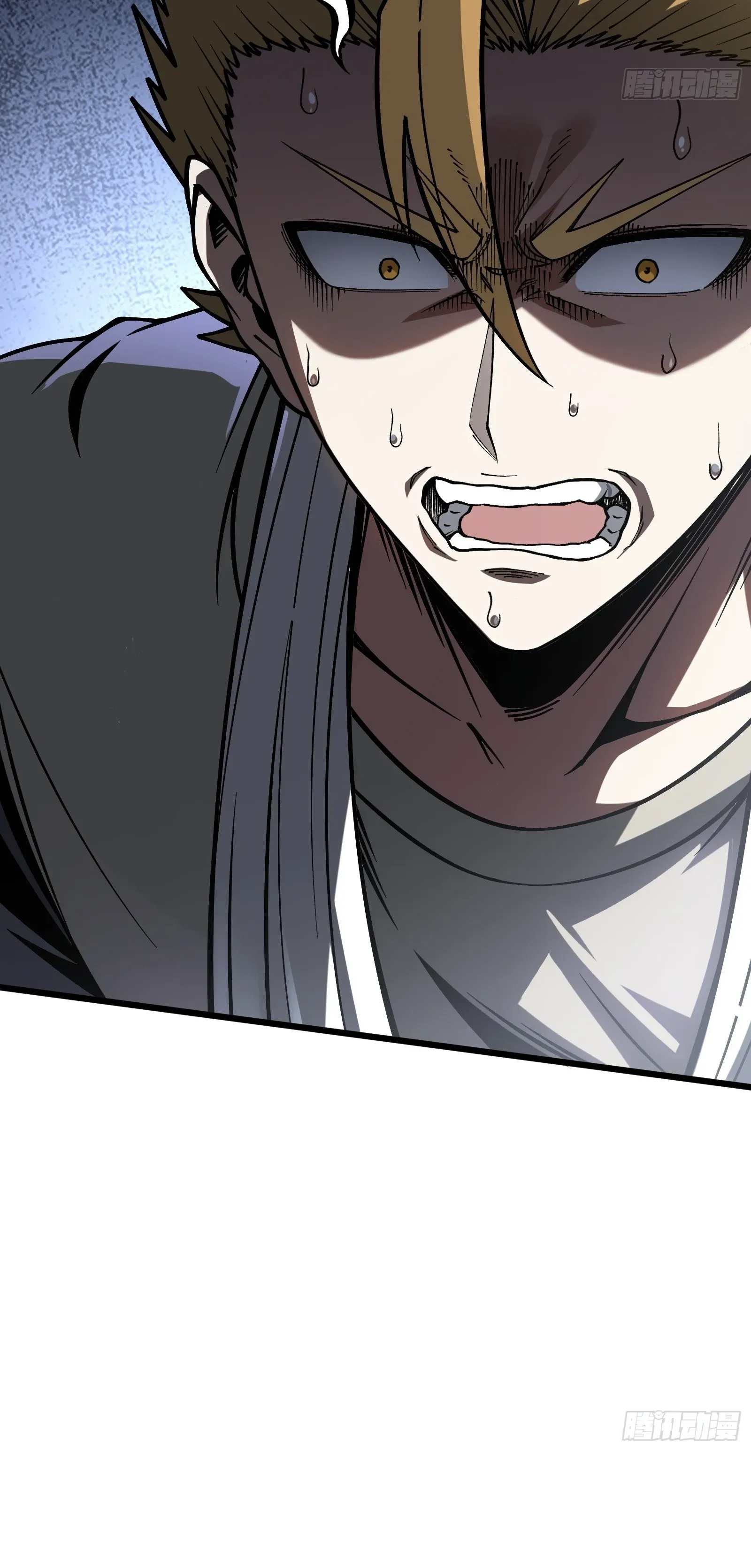 City God Level Grandmaster ตอนที่ 13 หน้า 29