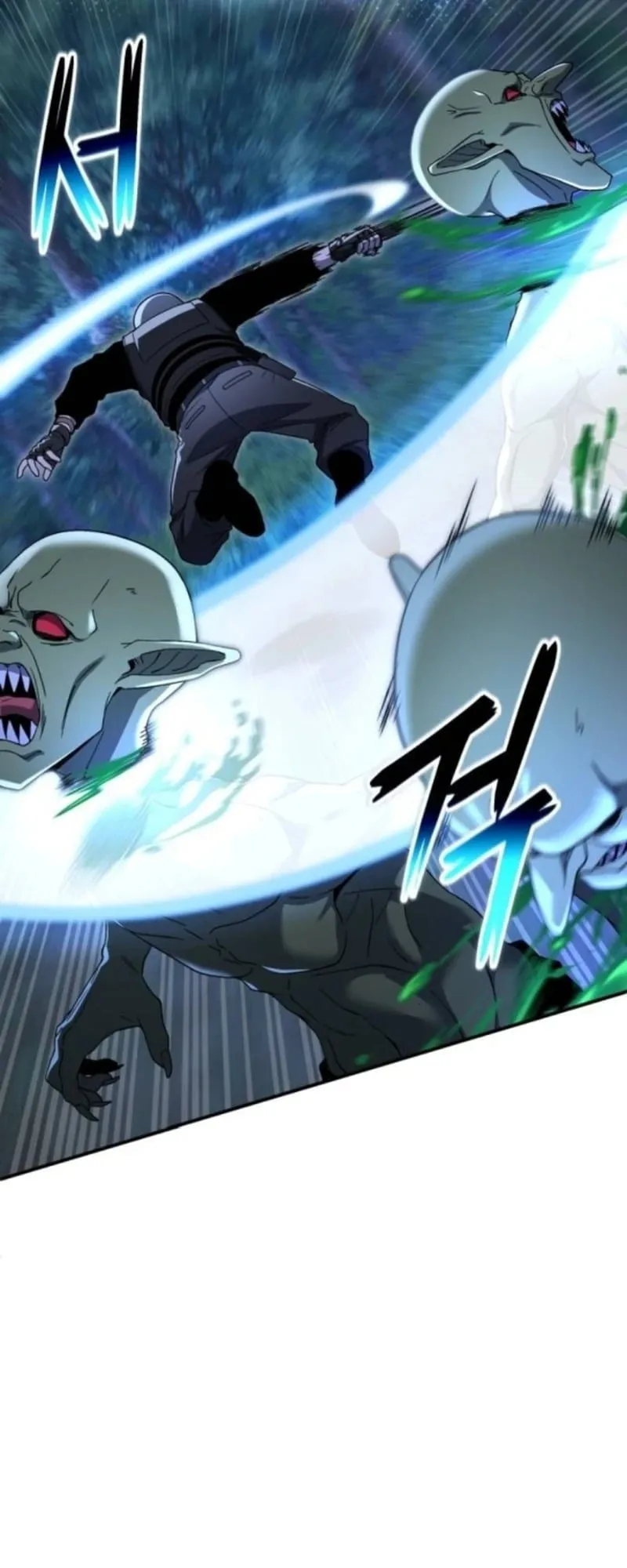 Apocalypse Veteran ตอนที่ 17 หน้า 51