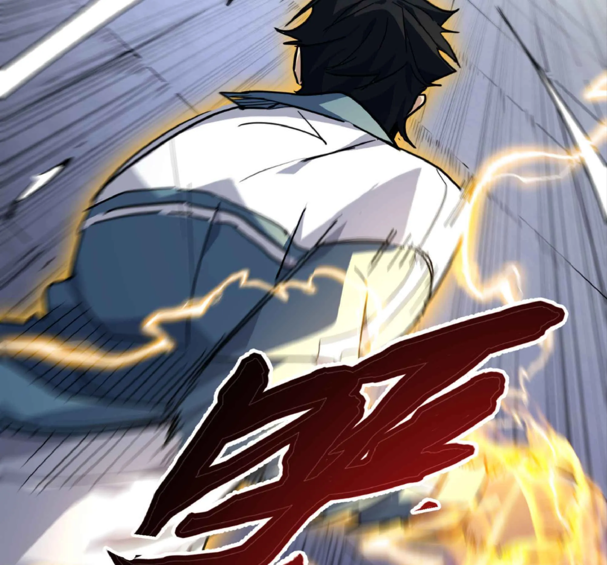 High Martial Arts: Sweeping Through Three Thousand ตอนที่ 11 หน้า 101