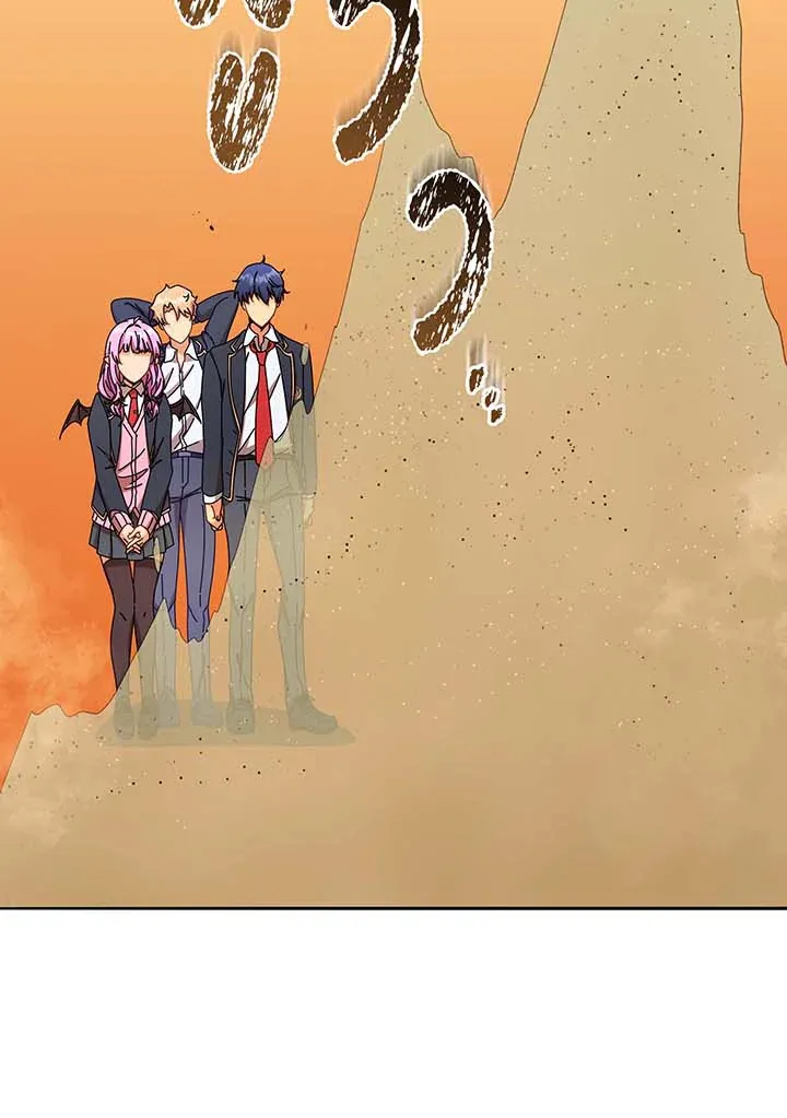 Necromancer Academy’s Genius Summoner Chapter 61 หน้า 9