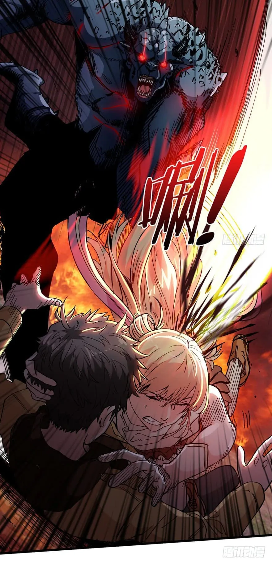 Back to Rule Again ตอนที่ 1 หน้า 8