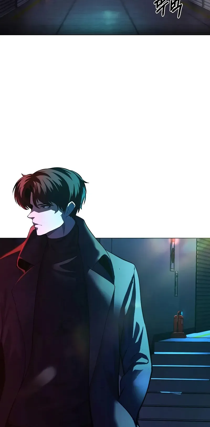 The Return Of Apocalypses Tyrant ตอนที่ 1 หน้า 147