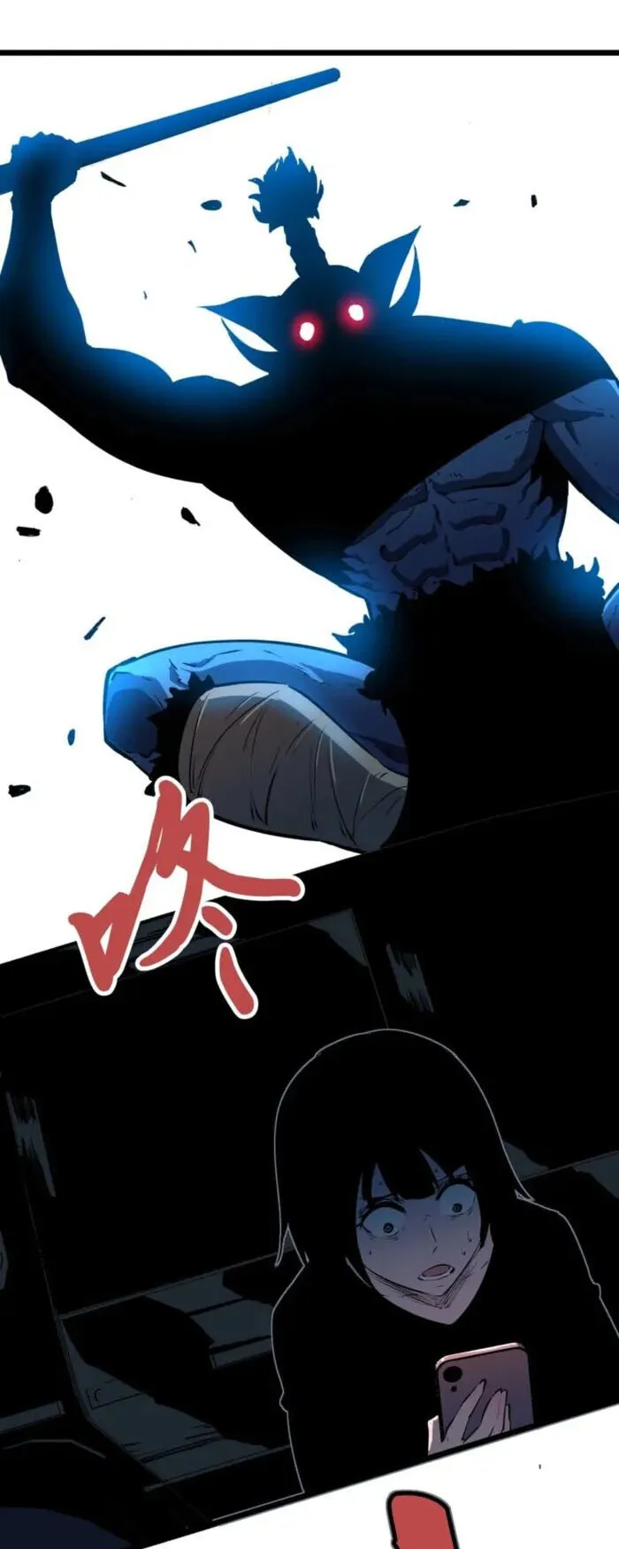Mirror Summoner: Conquer the Otherworld ตอนที่ 2 หน้า 38