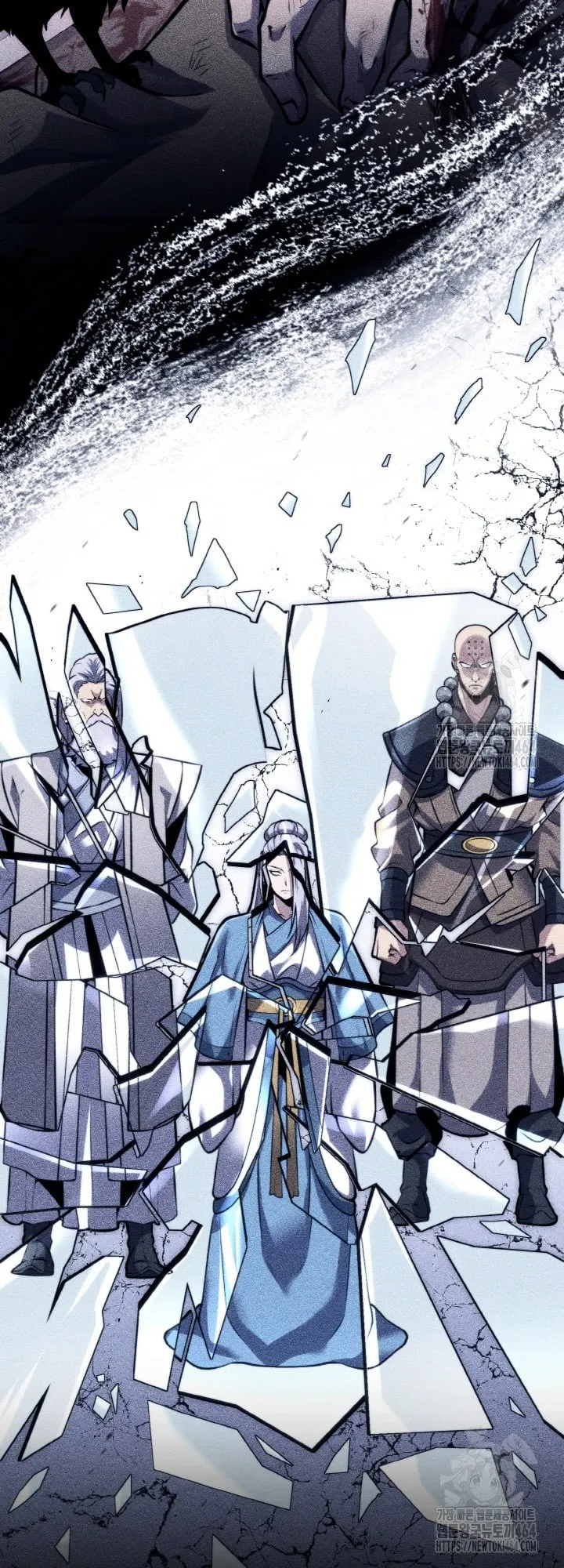 I Become the Youngest Disciple of the Martial Arts Leader ตอนที่ 13 หน้า 32
