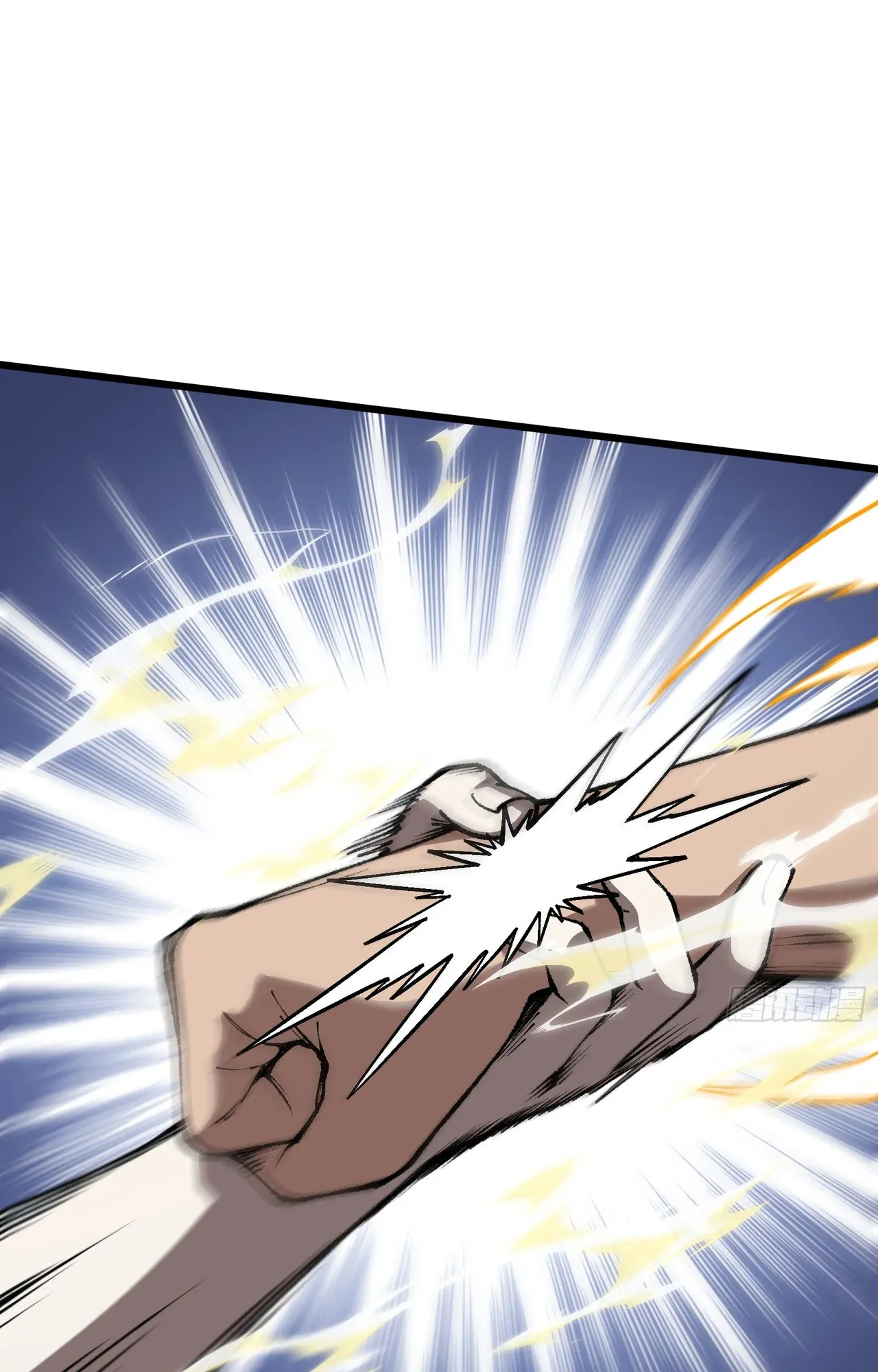 City God Level Grandmaster ตอนที่ 10 หน้า 54
