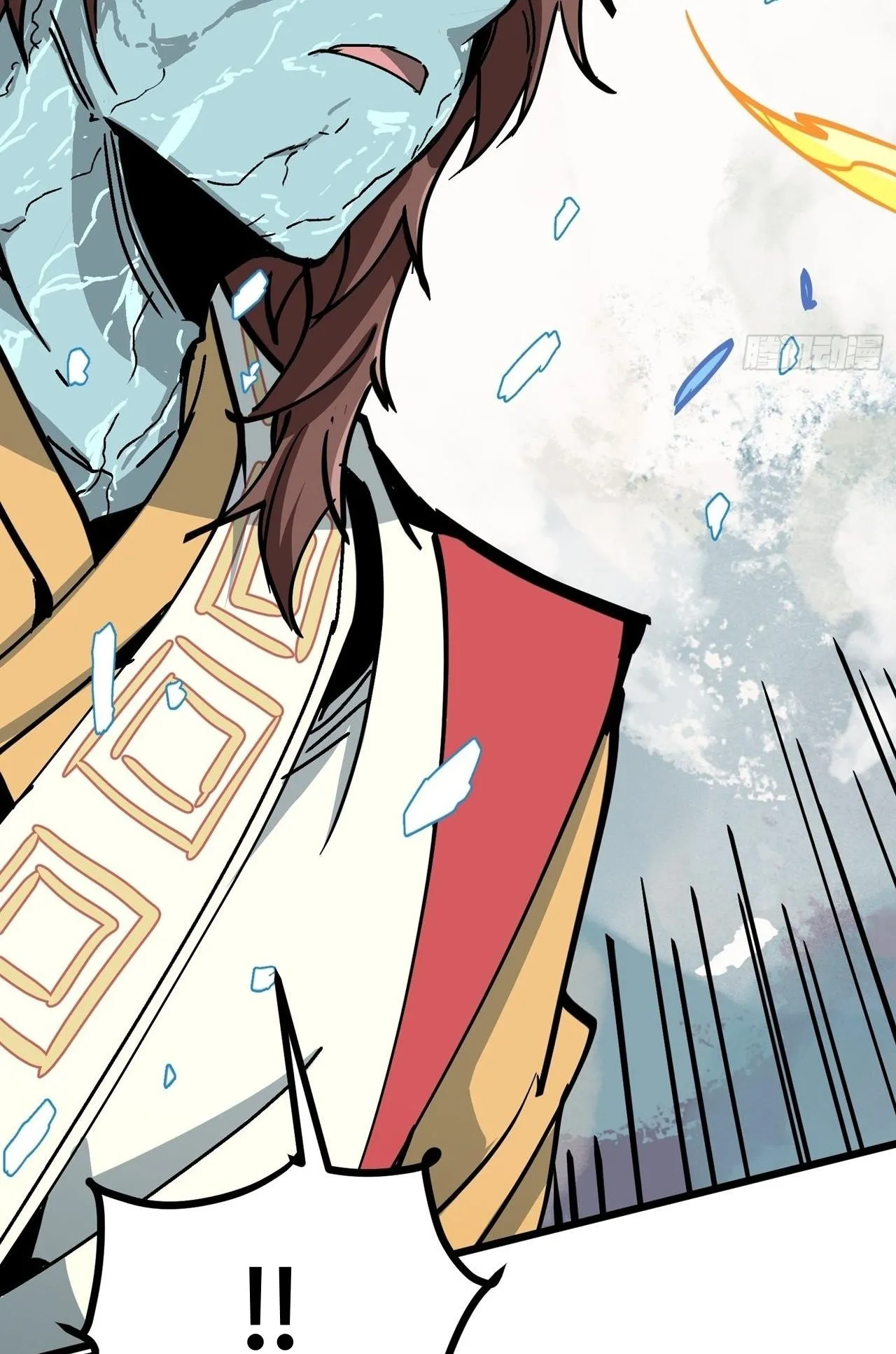 Immortal Fairy, Please Listen to My Explanation ตอนที่ 12 หน้า 38