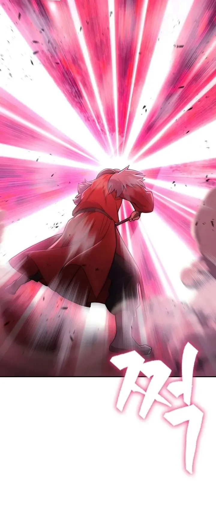 Island of Swords and Devils ตอนที่ 5 หน้า 23