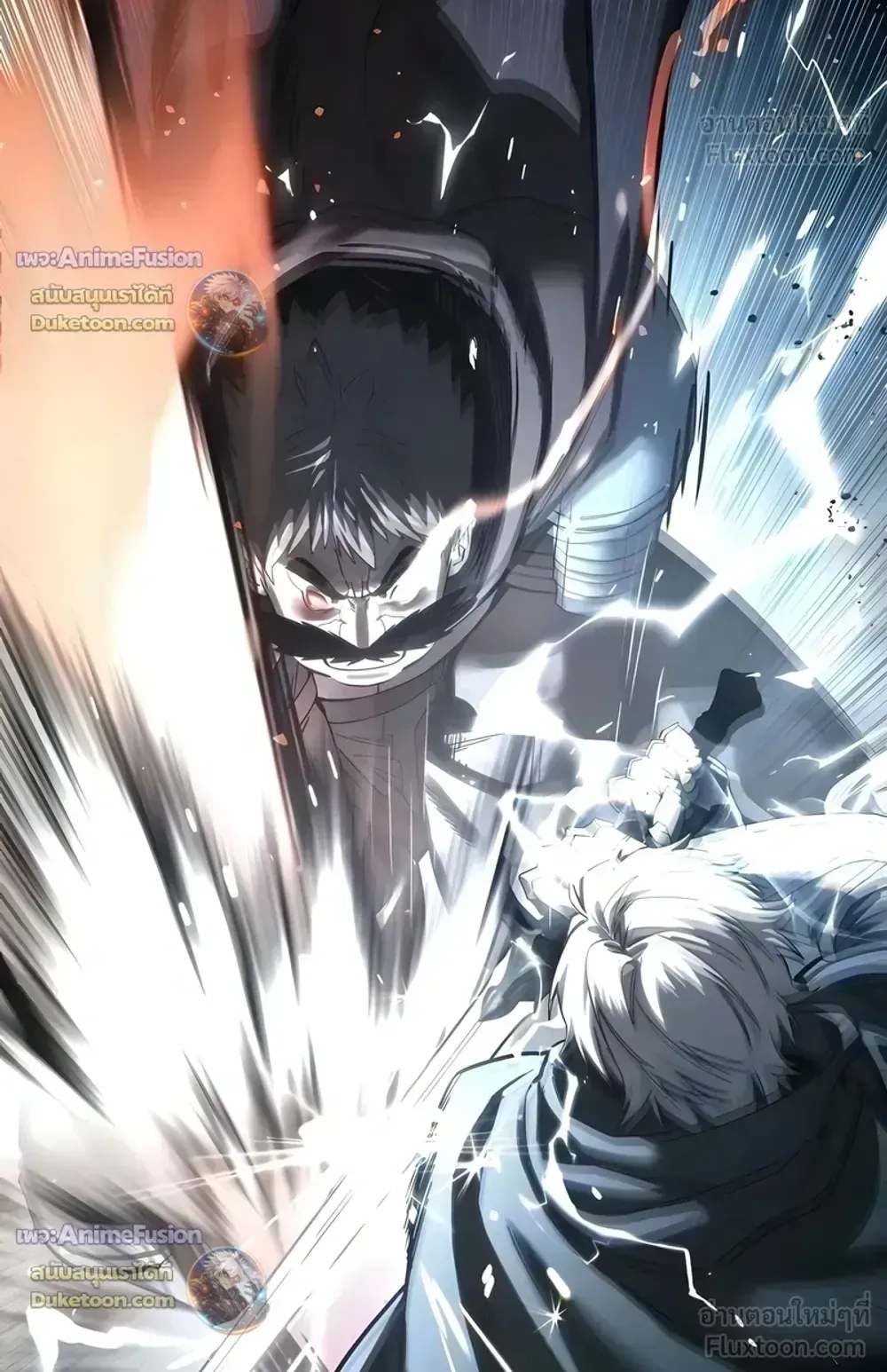 Star-Embracing Swordmaster ตอนที่ 127 หน้า 130