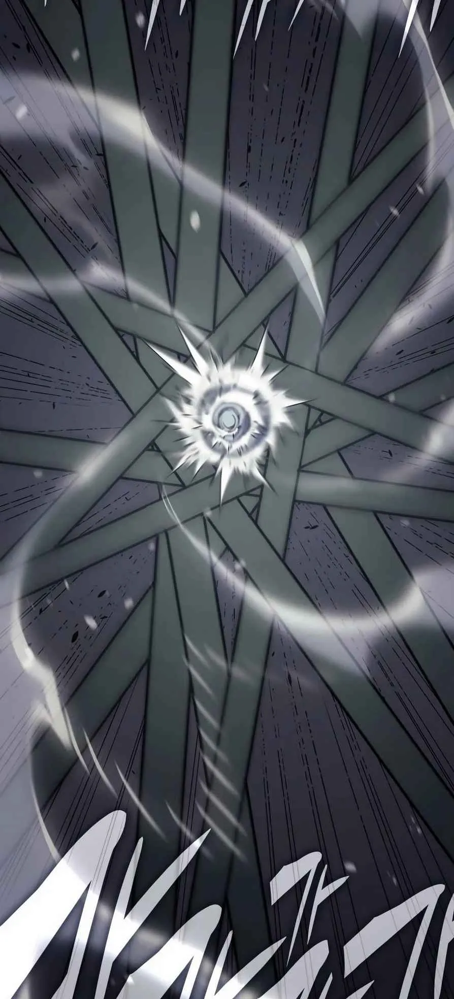 Reaper of the Drifting Moon ตอนที่ 9 หน้า 84