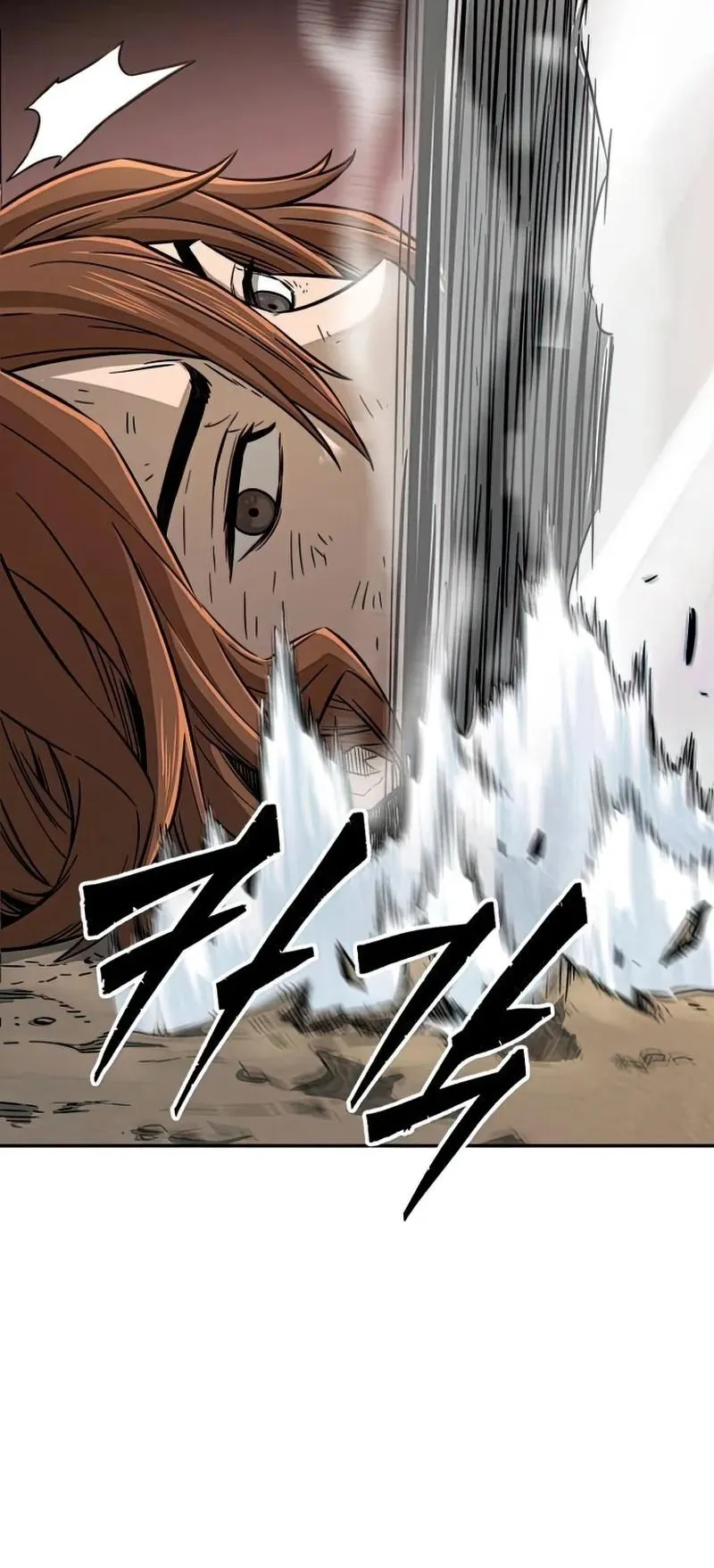 Absolute Sword Sense ตอนที่ 7 หน้า 38