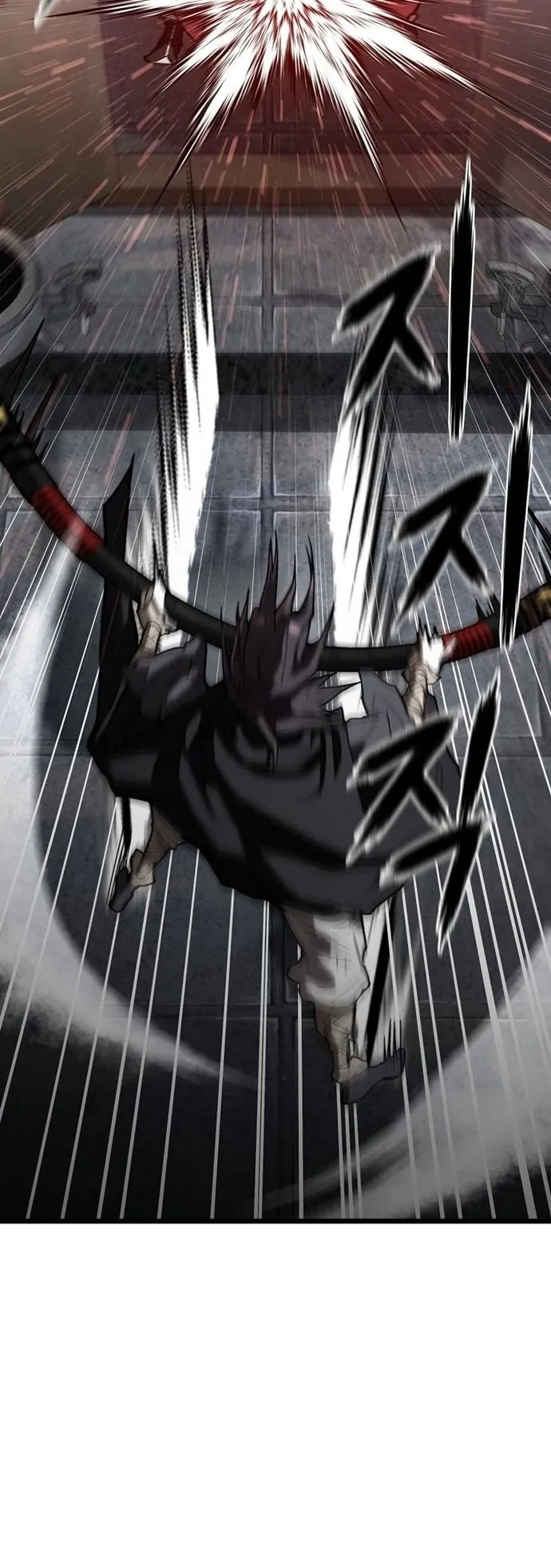 Unrivaled Spear Ghost ตอนที่ 41 หน้า 22