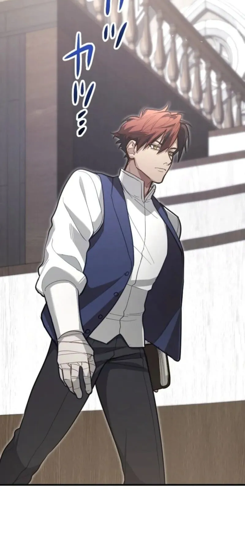 The Magic Theory of the Regressed Sword Saint ตอนที่ 21 หน้า 16