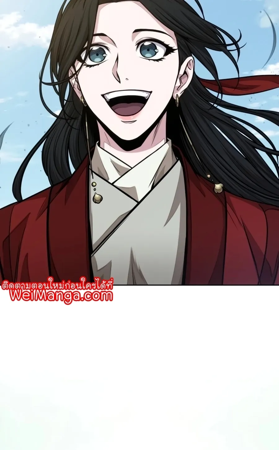 Nano Machine Chapter 138 หน้า 97
