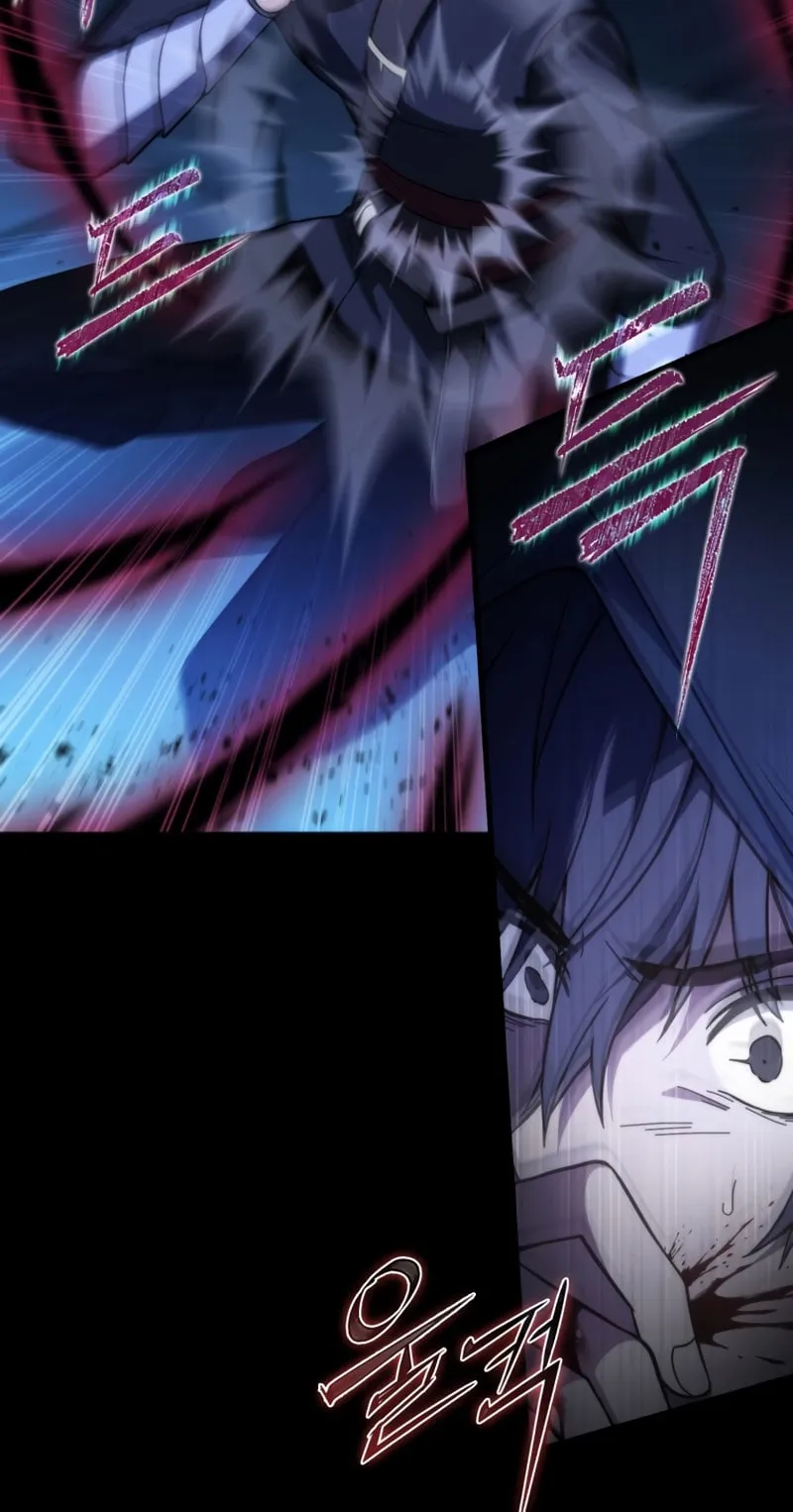 The Reincarnated Assassin Is a Swordmaster ตอนที่ 1 หน้า 30