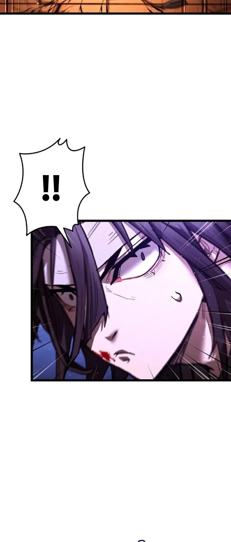 Unrivaled Spear Ghost ตอนที่ 9 หน้า 51