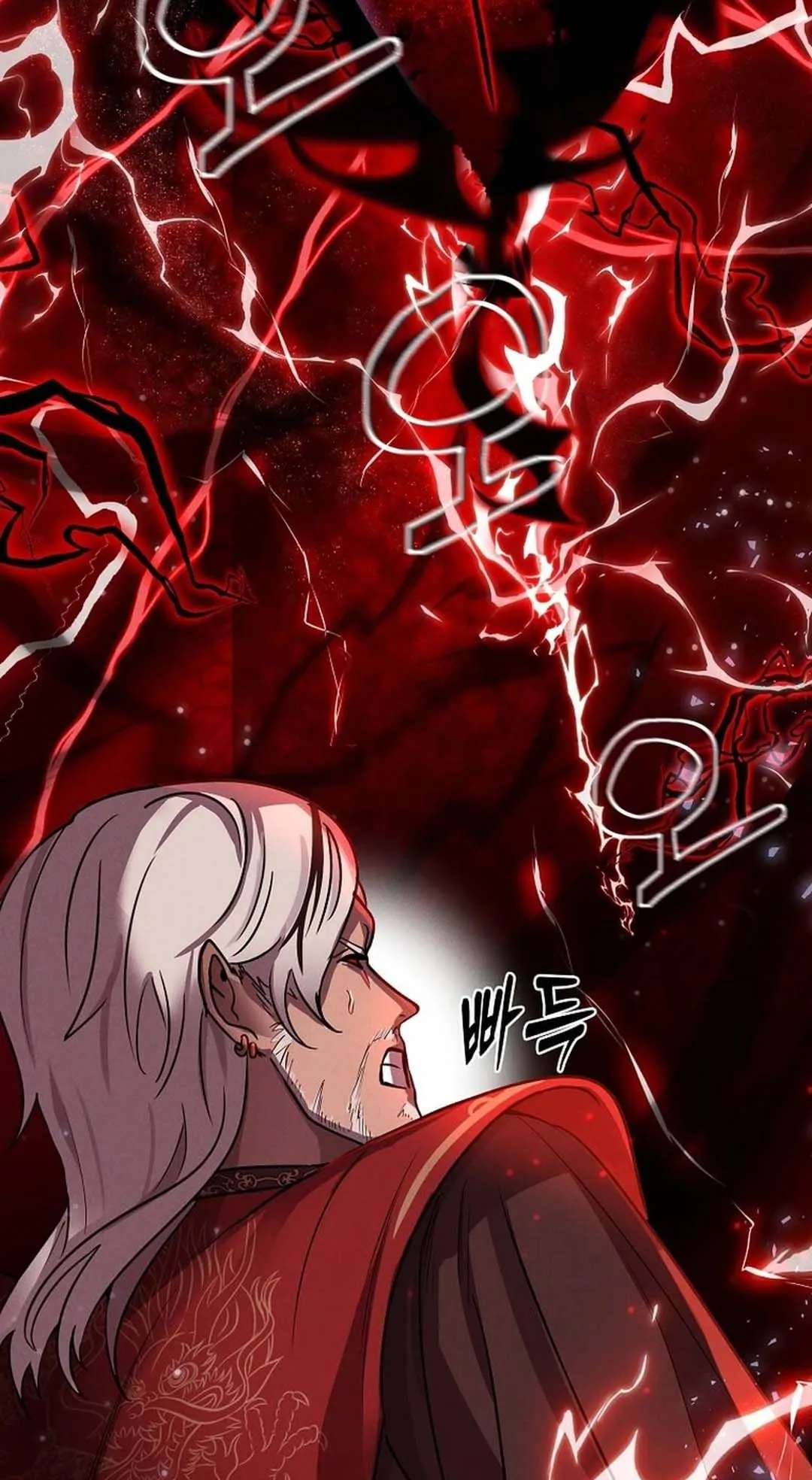 Regressed Genius Creates Mythic Items ตอนที่ 1 หน้า 41