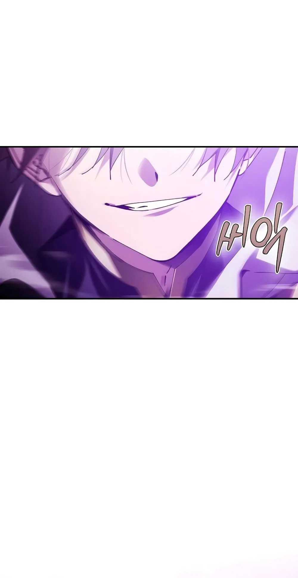 Magic Academy’s Genius Blinker ตอนที่ 1 หน้า 48