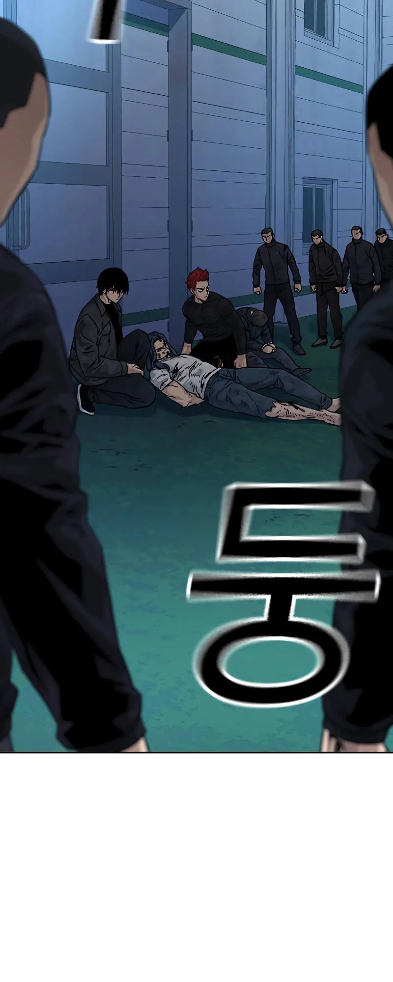 To Not Die ตอนที่ 6 หน้า 89