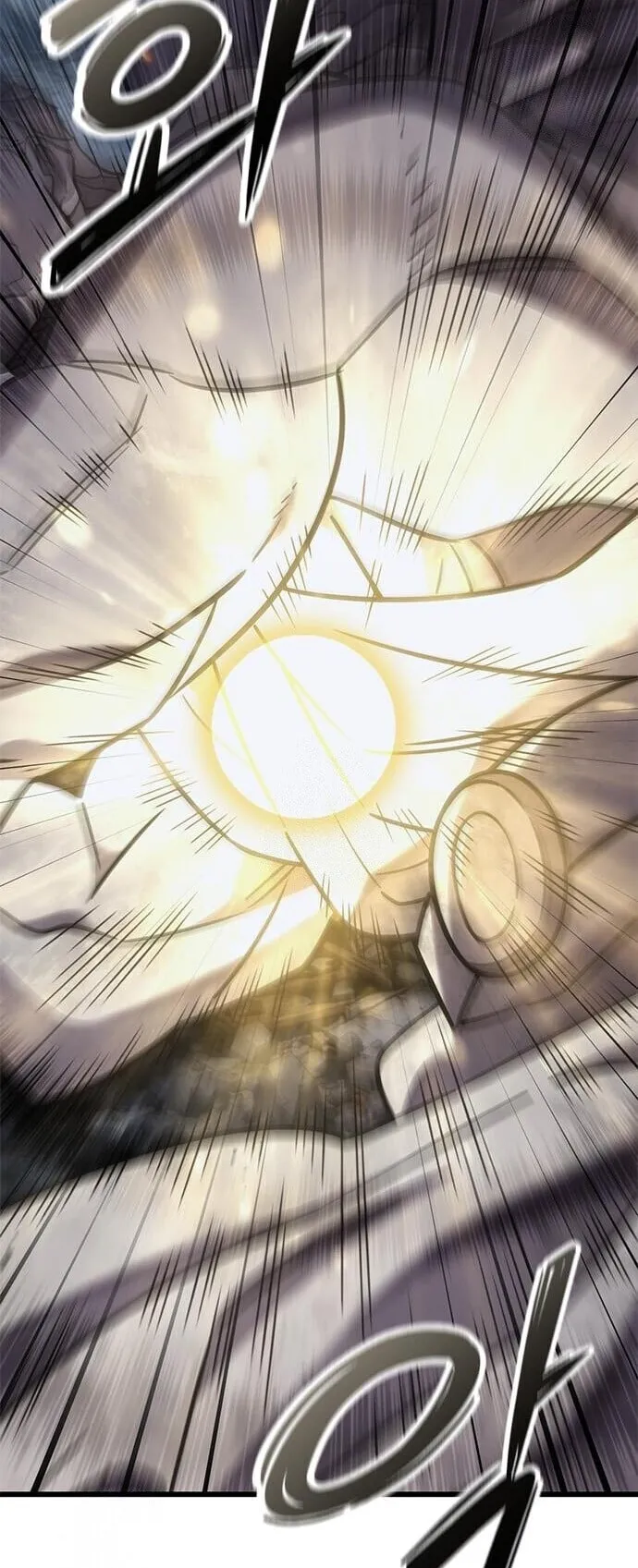 What a Bountiful Harvest, Demon Lord! ตอนที่ 58 หน้า 10