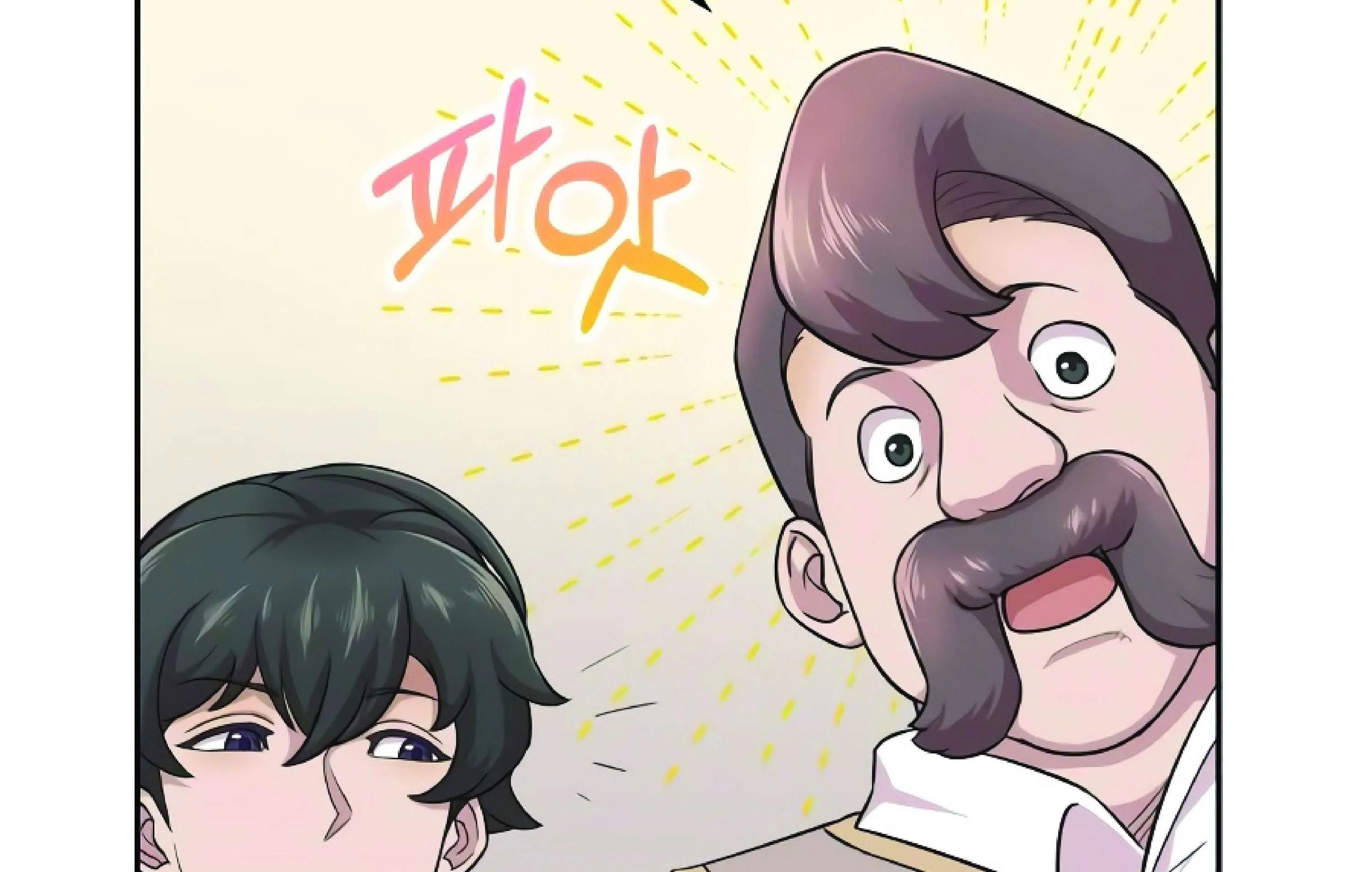 The Heavenly Demon Can’t Live a Normal Life ตอนที่ 3 หน้า 170