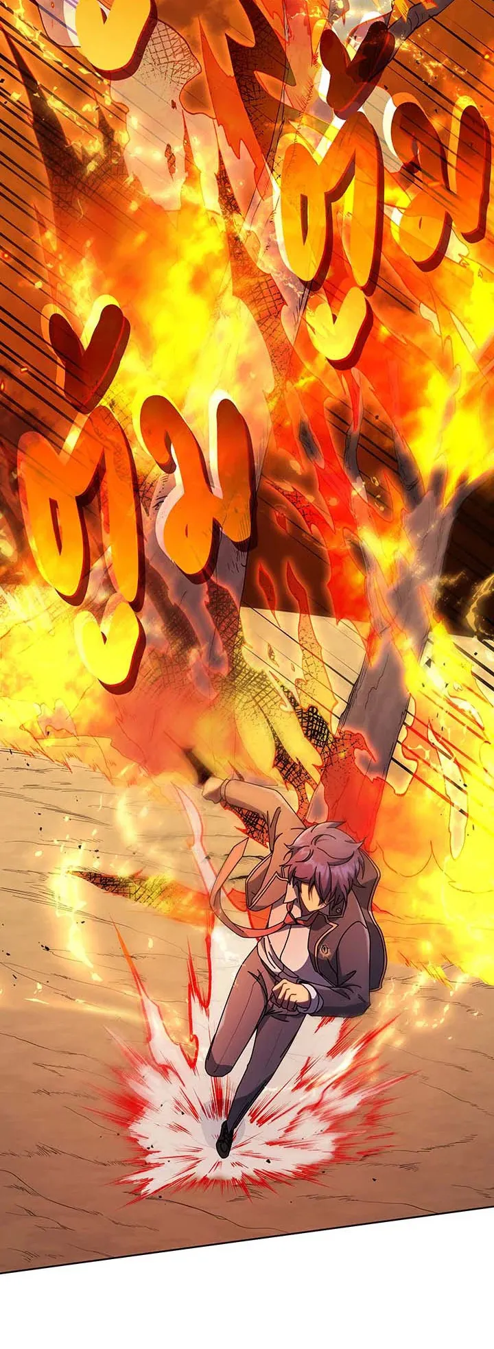 Necromancer Academy’s Genius Summoner Chapter 75 หน้า 18