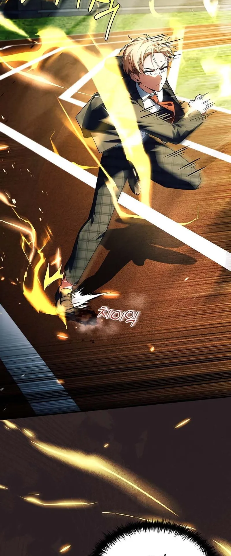 The Legendary Hero is an Academy Honors Student ตอนที่ 12 หน้า 9
