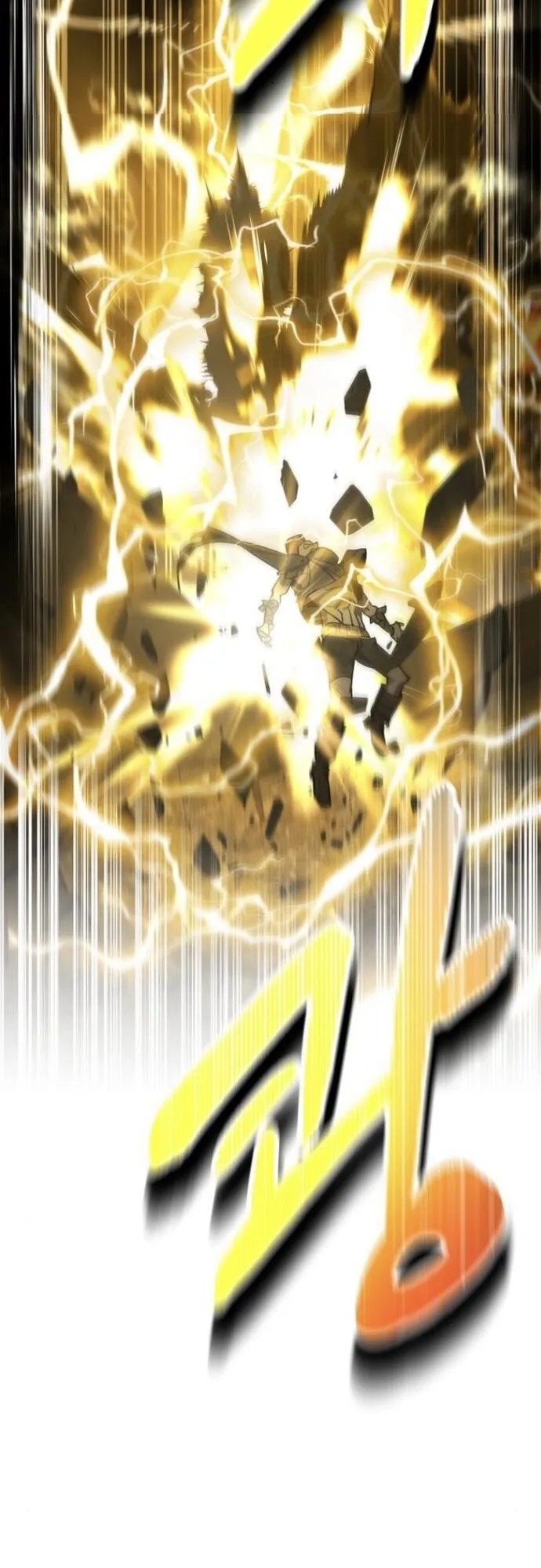 The Genius Mage Who Uses His Fists ตอนที่ 27 หน้า 78