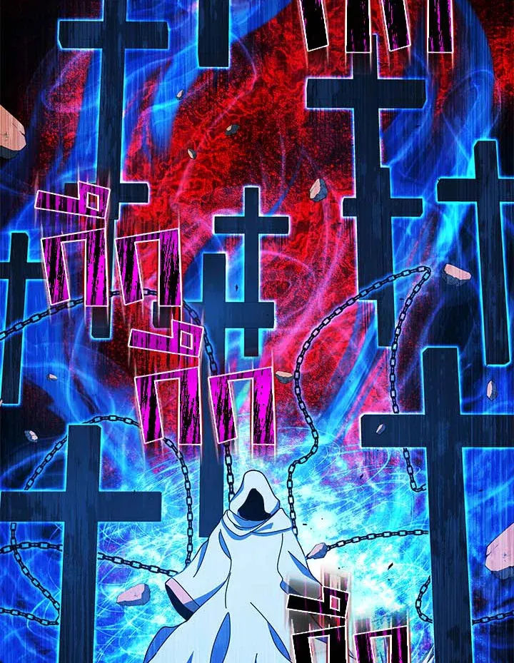 Necromancer Academy’s Genius Summoner Chapter 31 หน้า 81