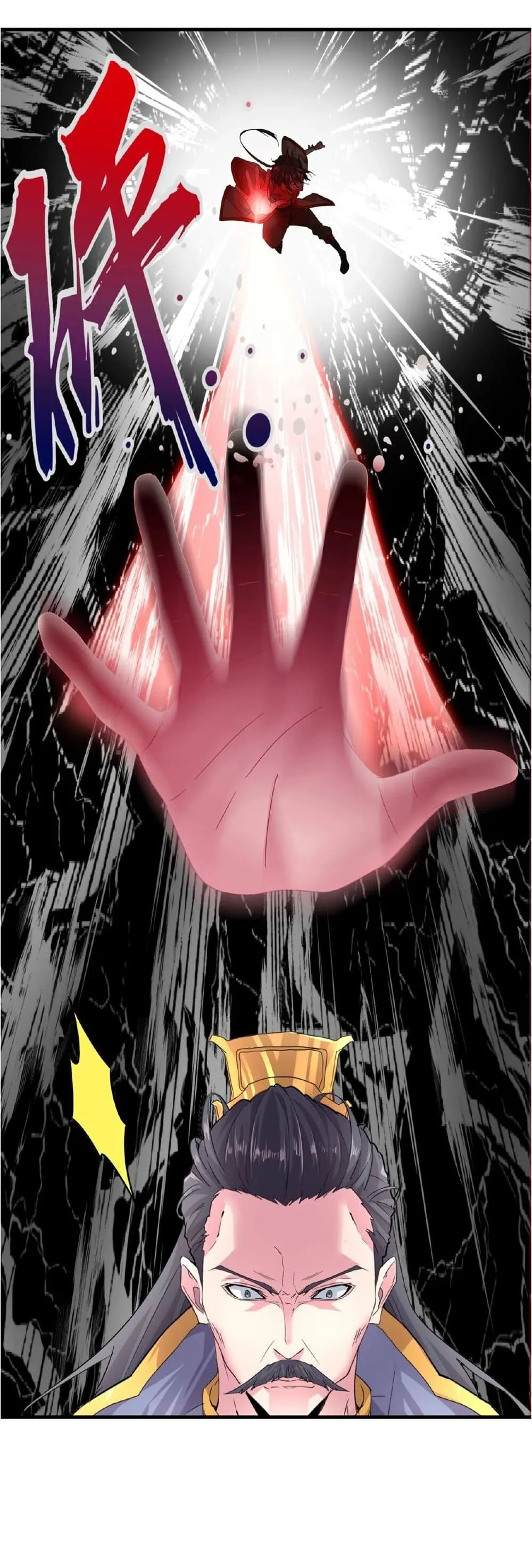 Magic Emperor ตอนที่ 8 หน้า 34