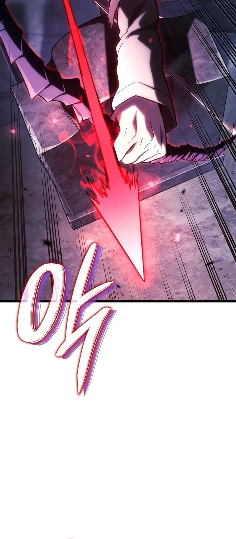 Revenge of the Iron-Blooded Sword Hound ตอนที่ 98 หน้า 79
