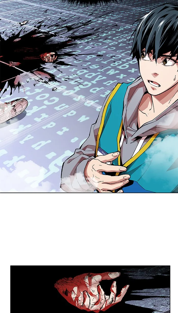 Limit Breaker ตอนที่ 1 หน้า 101