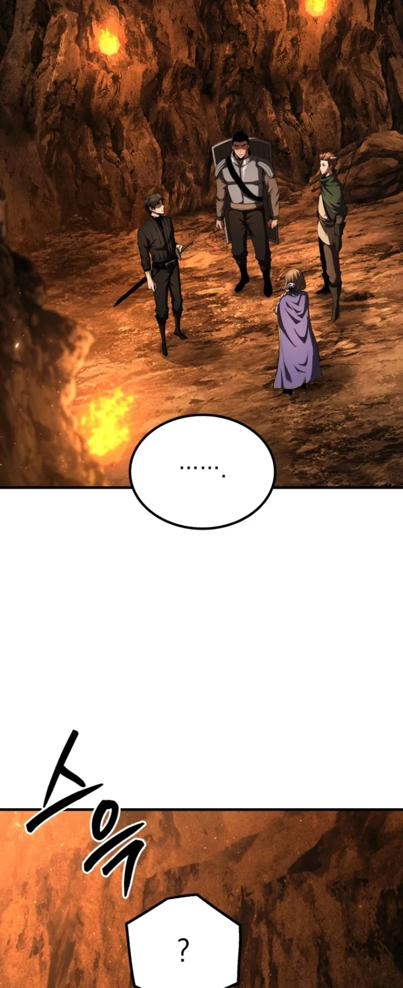 The Return of the Unrivaled Genius Ranker ตอนที่ 5 หน้า 33