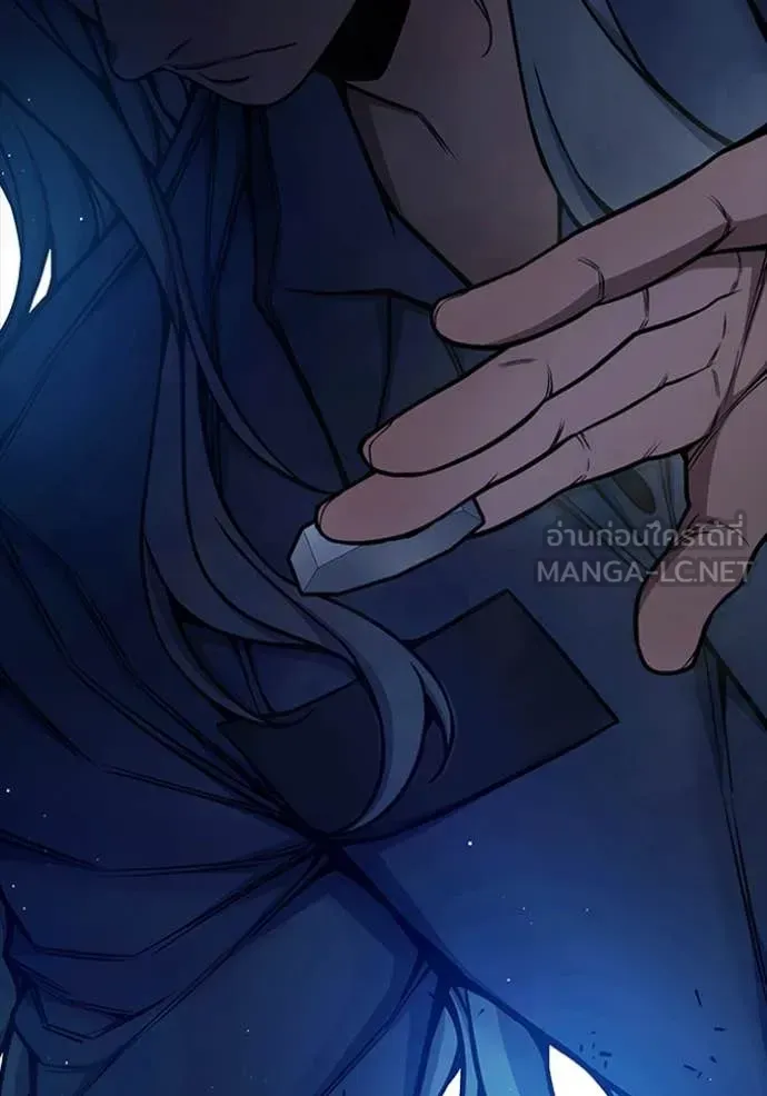 Juvenile Prison ตอนที่ 72 หน้า 193