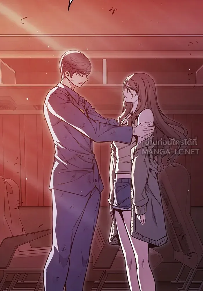 Juvenile Prison ตอนที่ 21 หน้า 144