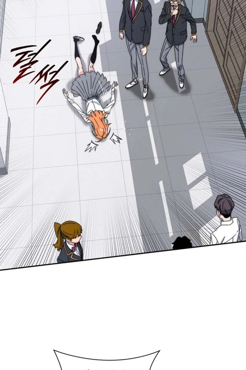 The 18-Year Old Demon King ตอนที่ 3 หน้า 128
