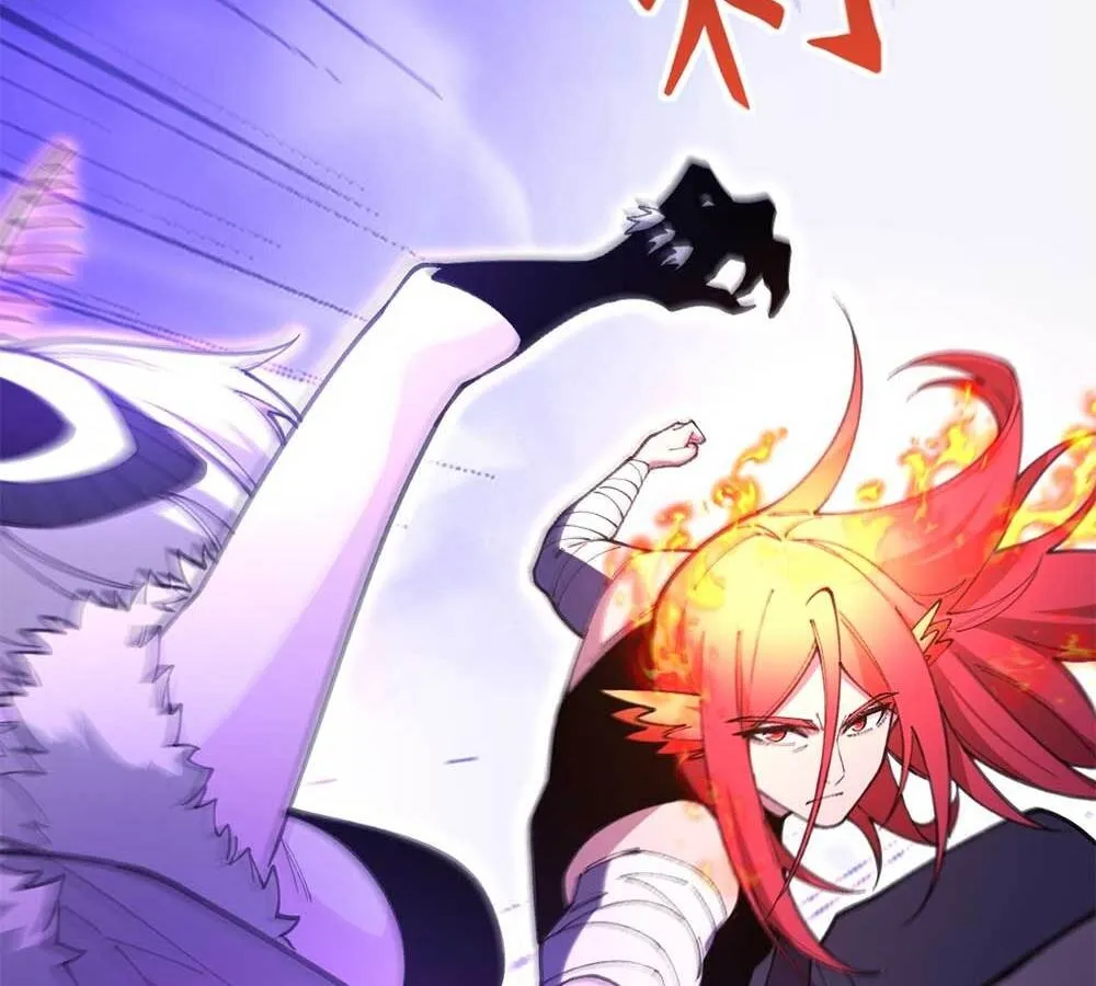 Goddess Evolution ตอนที่ 8 หน้า 105