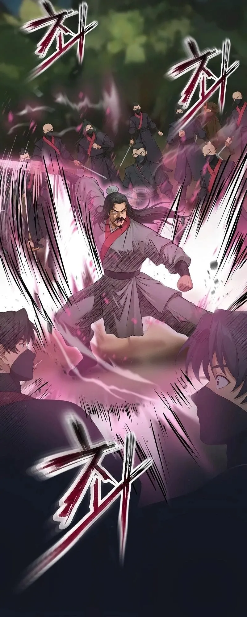 The Divine Sword of the Demonic Path ตอนที่ 2 หน้า 66