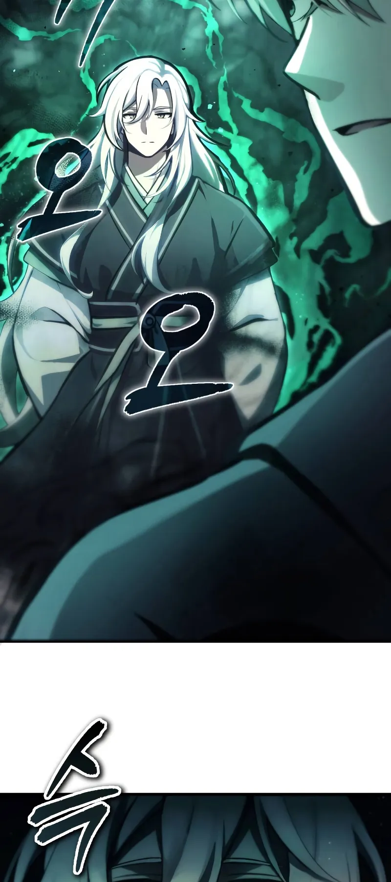 The Heavenly Demon is Descendant ตอนที่ 2 หน้า 20