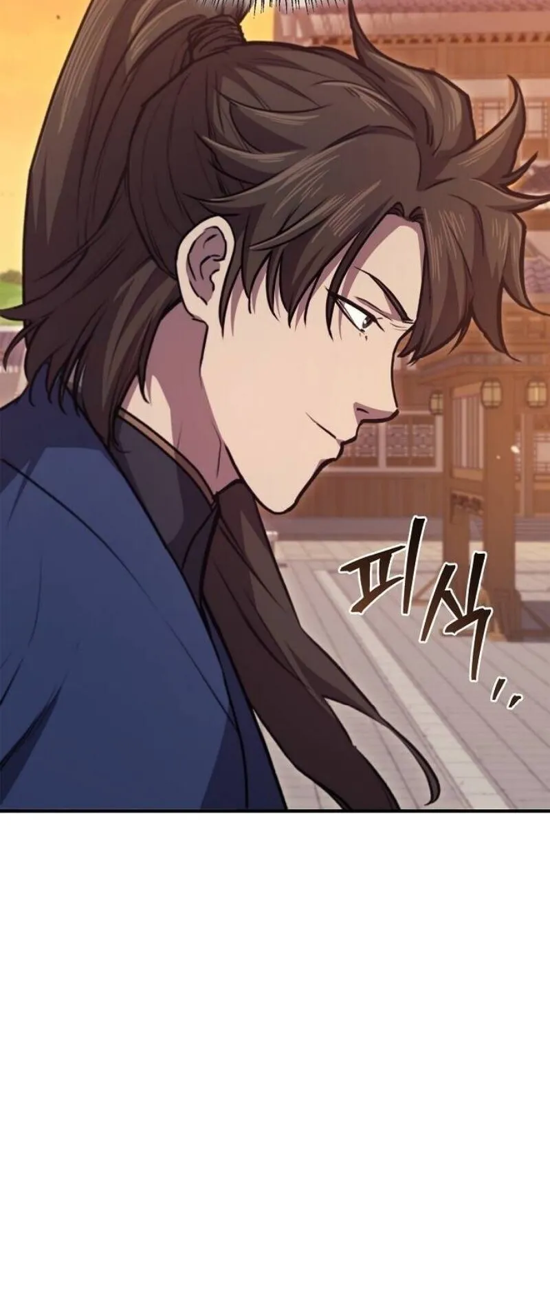 The Demonic Cult Instructor Returns ตอนที่ 37 หน้า 31