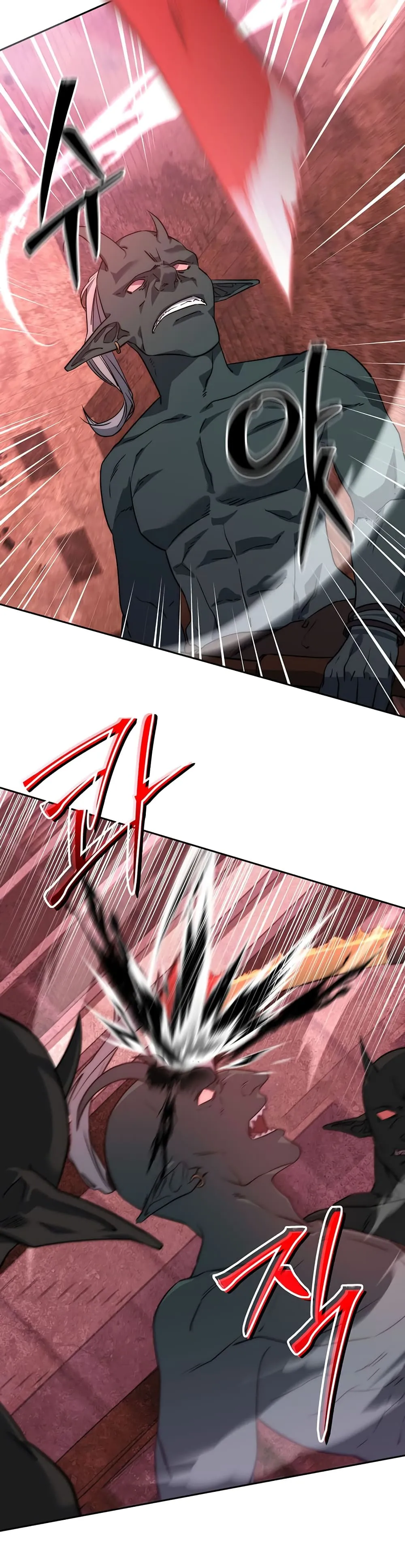 Return of the Sword God-Rank Civil Servant ตอนที่ 1 หน้า 46