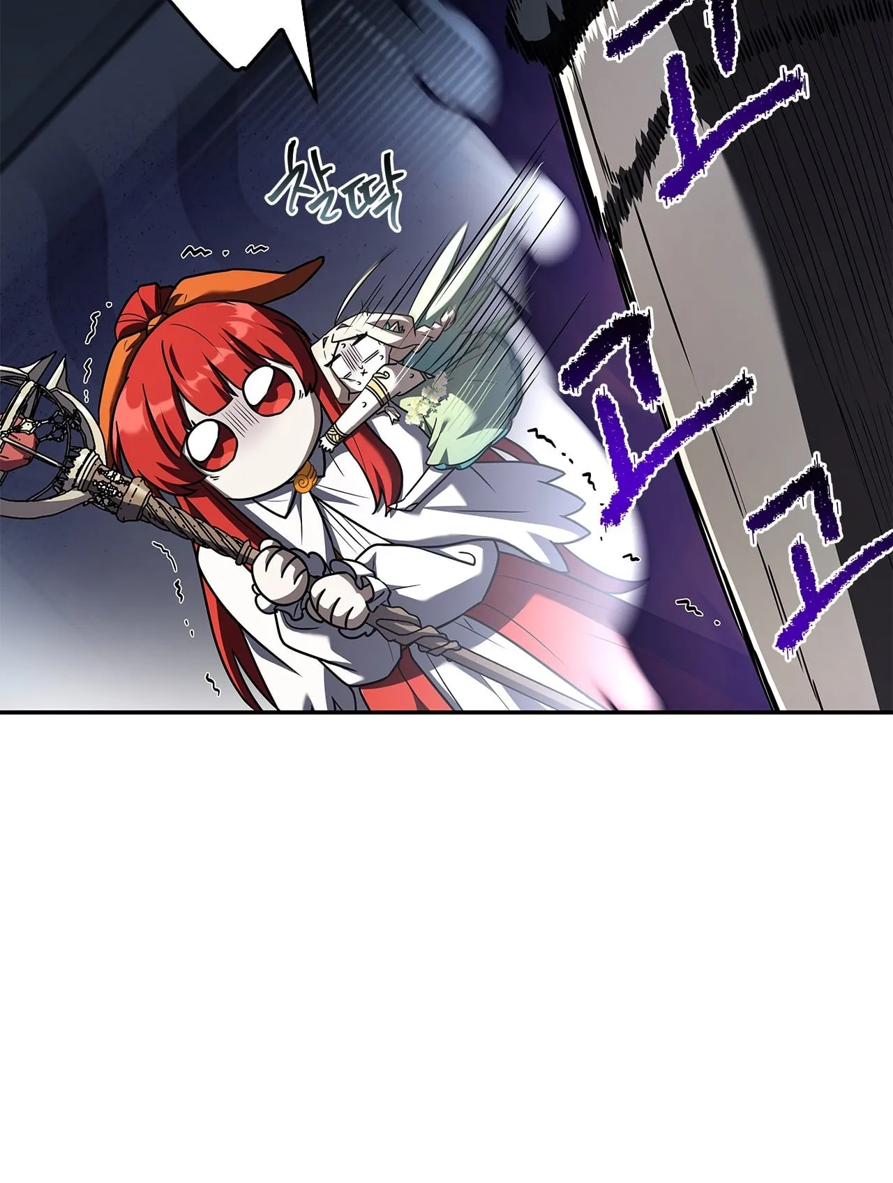 Only I Have an EX-Grade Summon ตอนที่ 30 หน้า 61
