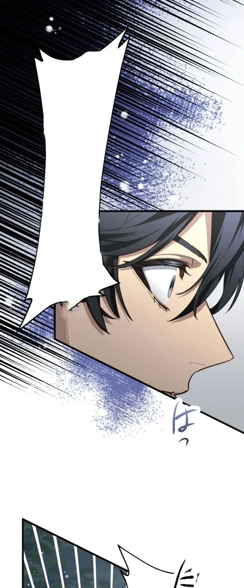 The Magic Theory of the Regressed Sword Saint ตอนที่ 14 หน้า 20