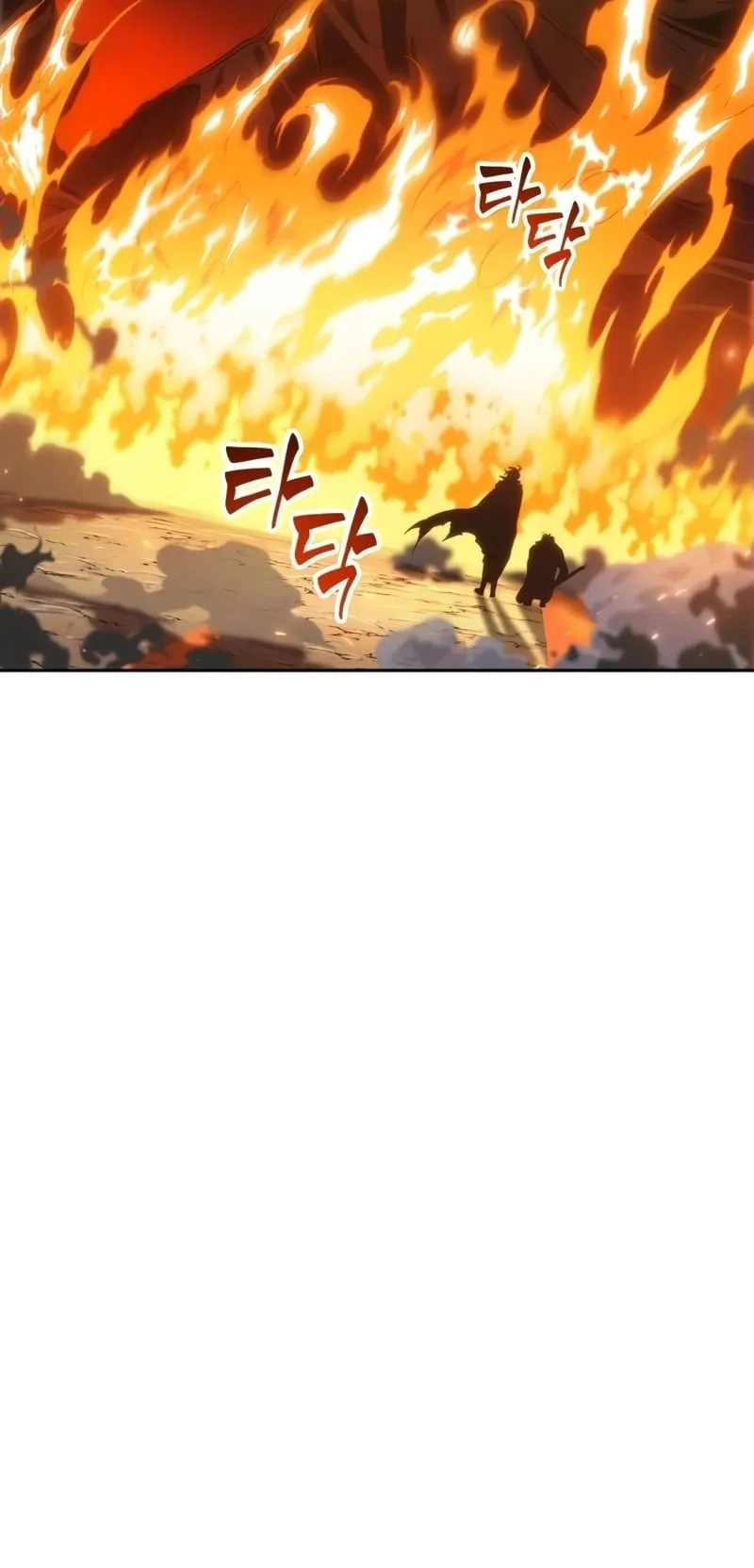 The Last Adventurer ตอนที่ 7 หน้า 52