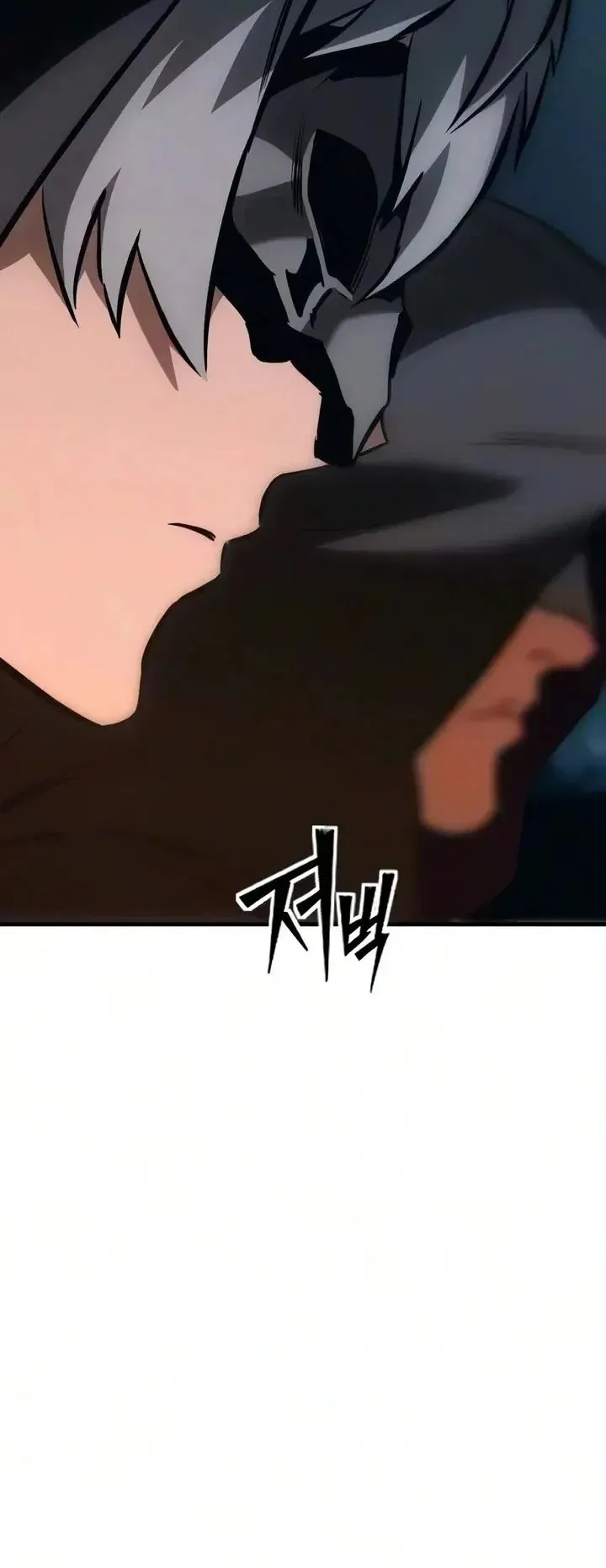 Sword of the Undying ตอนที่ 24 หน้า 6