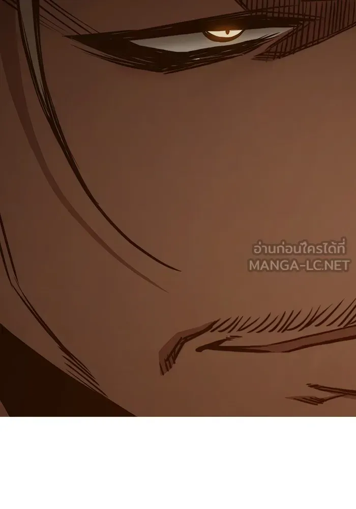 Juvenile Prison ตอนที่ 36 หน้า 112