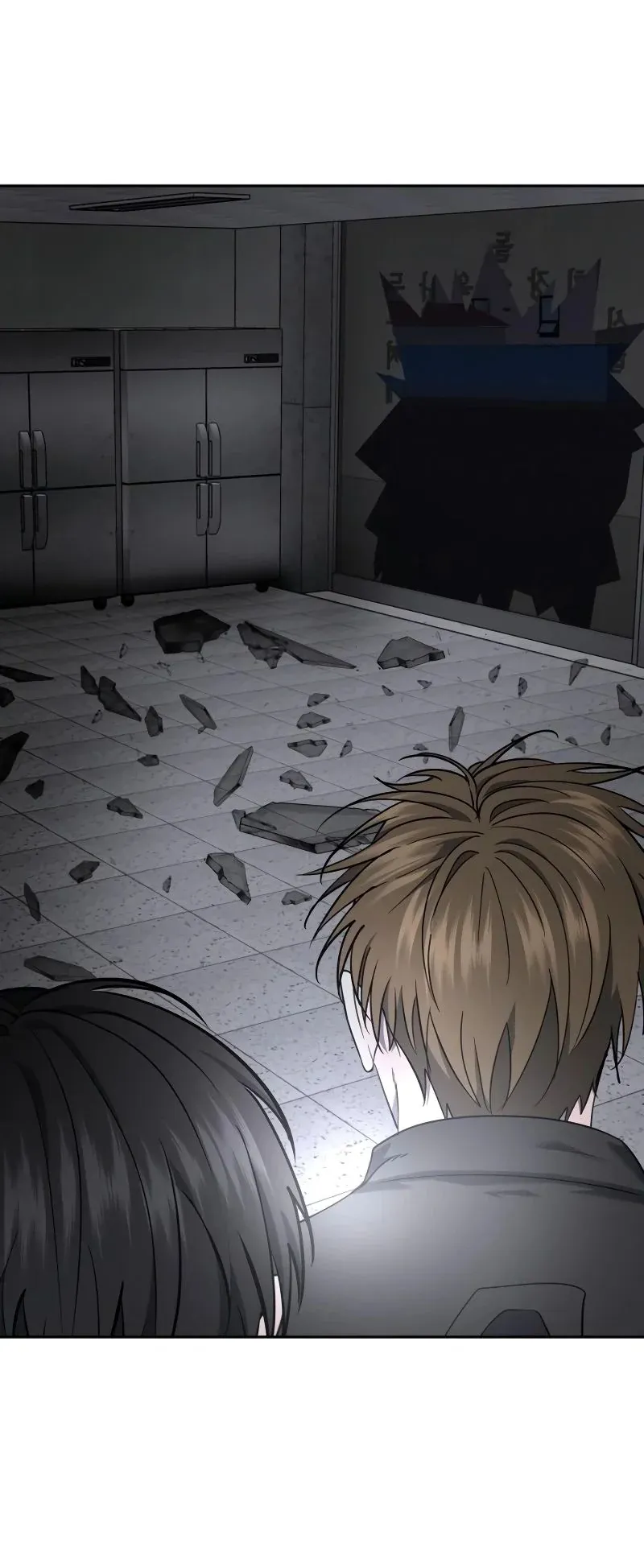 Why You Shouldn’t Enter a Haunted House ตอนที่ 20 หน้า 13