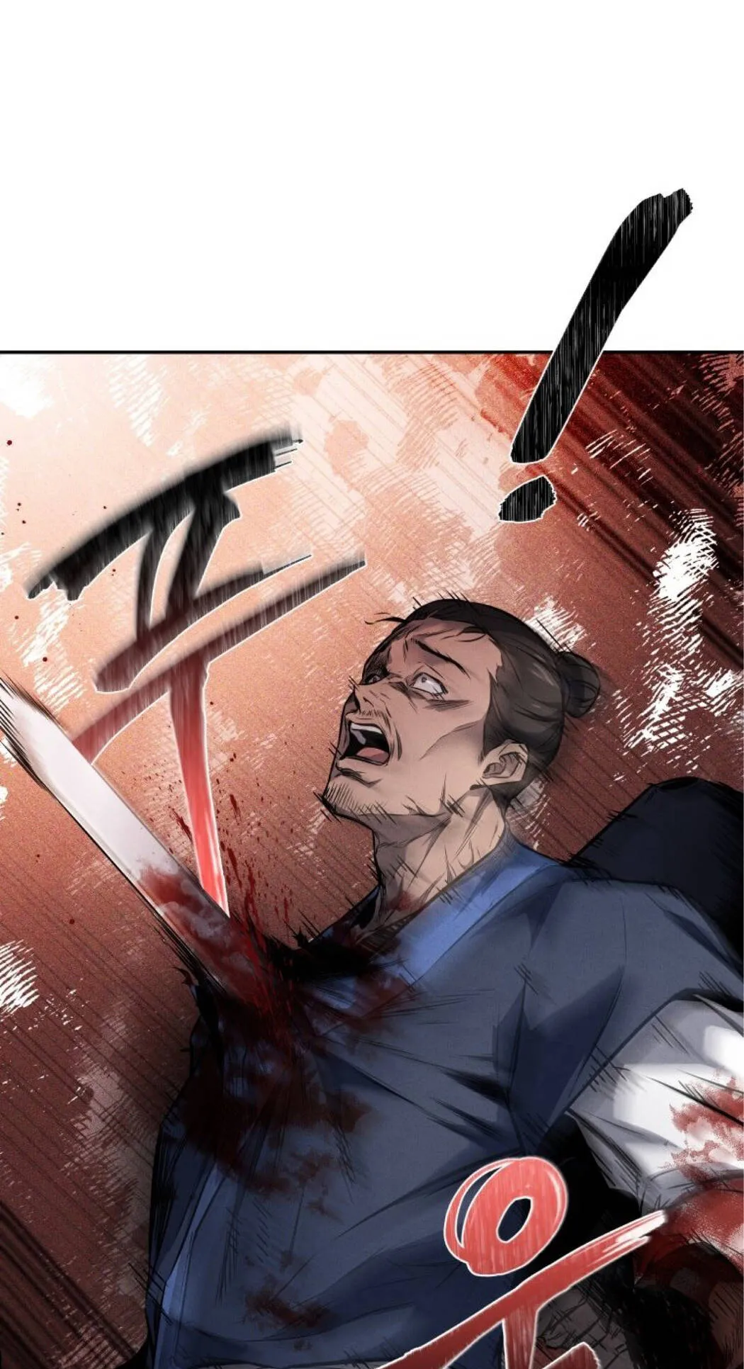 Reincarnated Escort Warrior ตอนที่ 1 หน้า 77