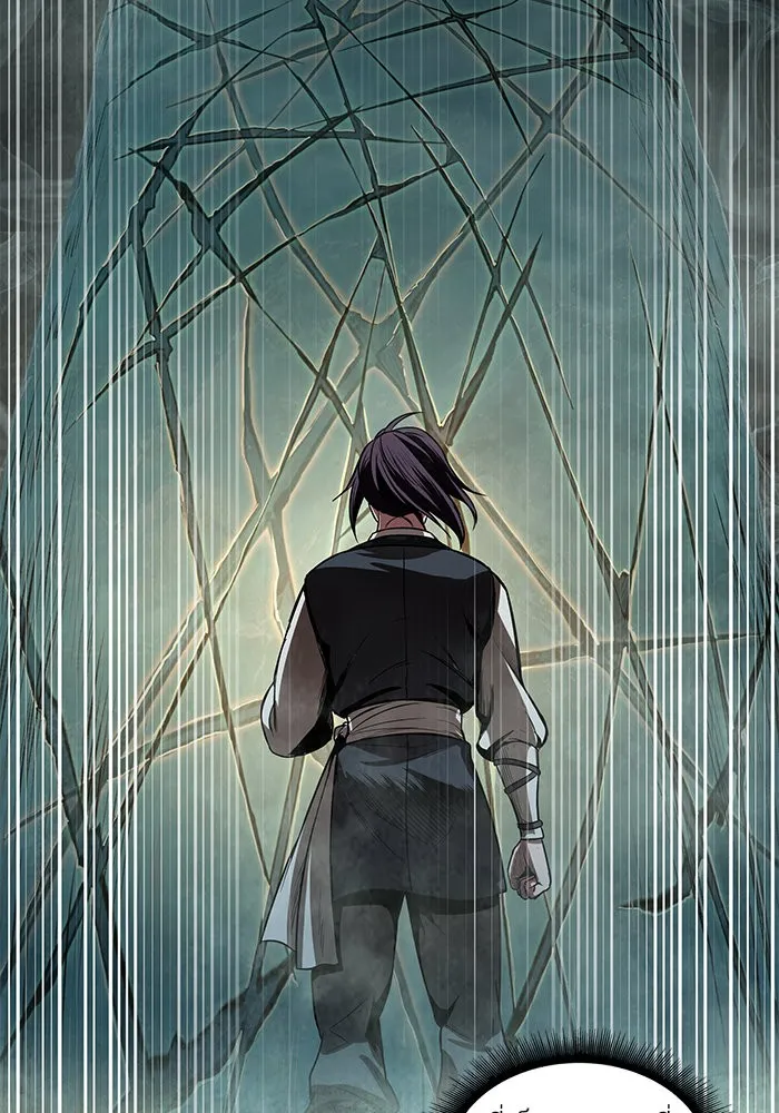 Nano Machine Chapter 27 หน้า 98